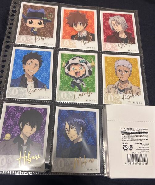家庭教師ヒットマンREBORN! トレーディング箔押しクリアフォトカード 1BOX