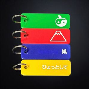 椎名林檎 アクリルタグ 自由意志