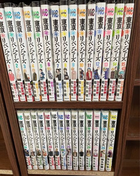 東京リベンジャーズ 1〜29巻 美品 漫画