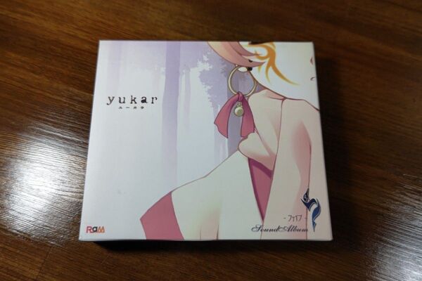yukar ユーカラ 5 ファイブ Sound Album 修正版