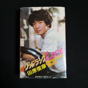 田原俊彦 グッドラックLOVE カセットテープ PONY CANYON 28P6117