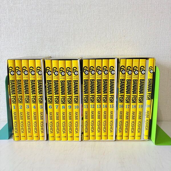 BANANA FISH 復刻版 全巻セット 特典 ポストカード