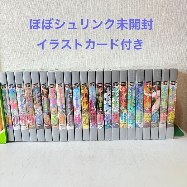 化物語 特装版 全巻セット イラストカード付き 未開封