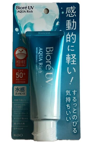 ビオレ 日焼け止め UV アクアリッチ ウォータリーエッセンス