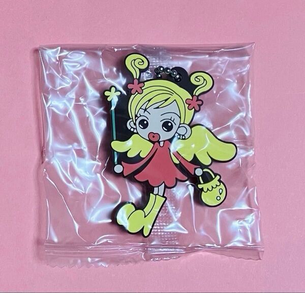 【未使用】りぼん ラバーマスコット ご近所物語 矢沢あい キーホルダー ガチャ 集英社 めじるしアクセサリー