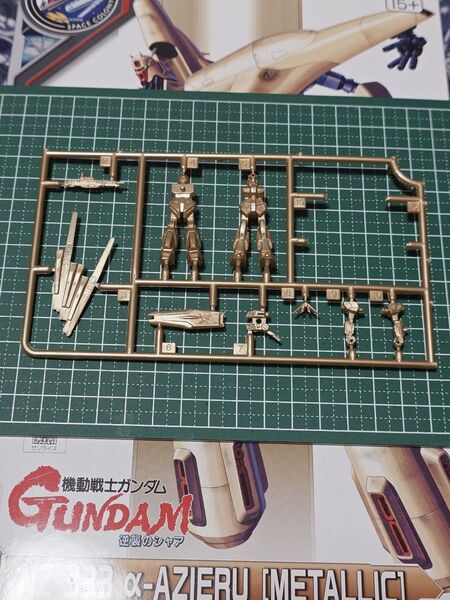 1/550 νガンダム