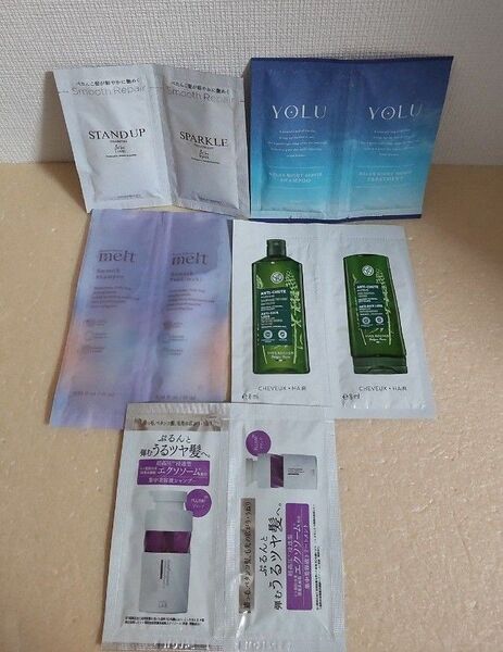 【未使用】&be、YOLU、melt、YR、アンレーベルラボ シャンプー試供品