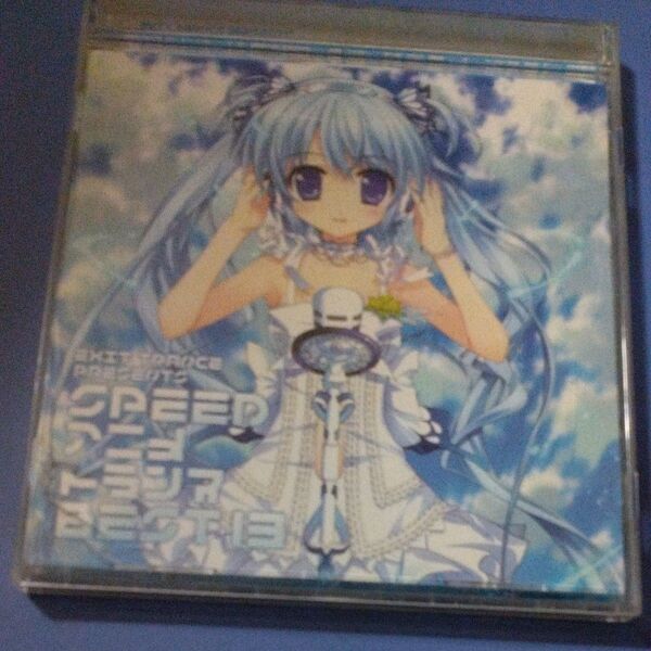 EXIT TUNES PRESENTS SPEED アニメトランス BEST13
