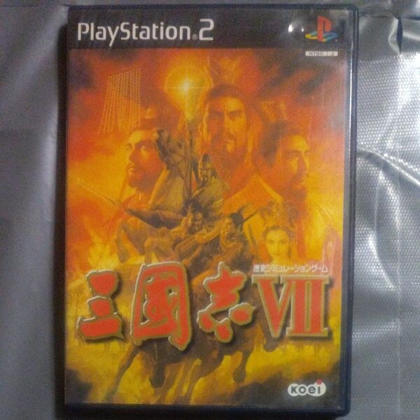 PS2 三國志VII ソフト ケース付 Koei 歴史シミュレーションゲーム レトロゲーム 三国志7 プレイステーション2