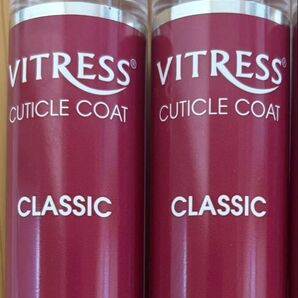 VITRESS CLASSIC 100ml 2本