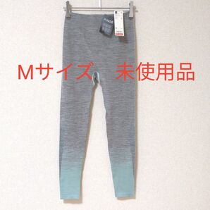 【未使用品】GU スポーツタイツ Mサイズ グラデーション