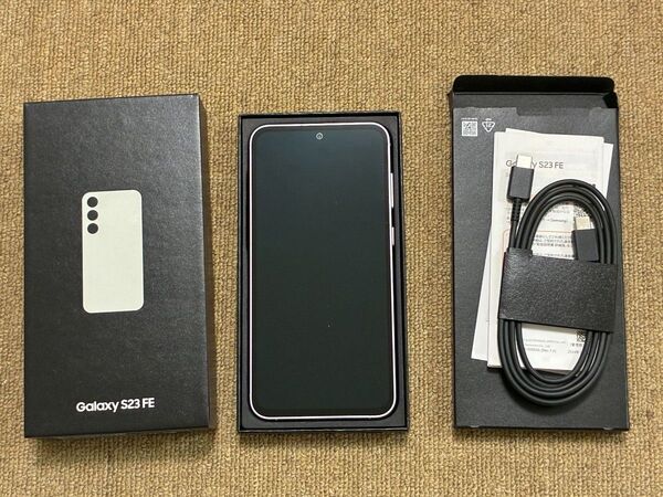 Galaxy S23 FE SCG24 クリーム AUGAS23F SIMロック解除済み ほぼ未使用