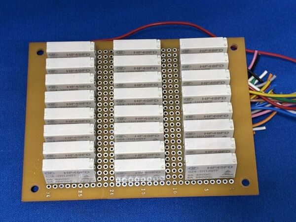 Hongfa Europe GMBH リレー 12V dc SPNO 5 A 基板実装