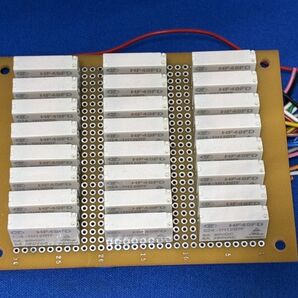 ターミナルリレー HF49FD DC12V プリント基板用リレー