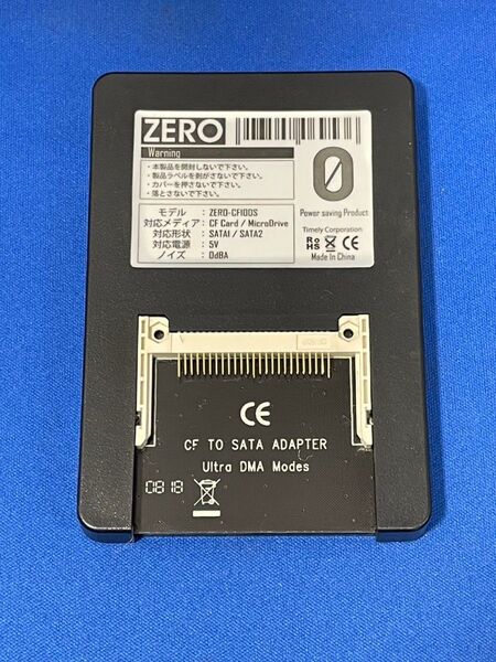 CFカードを簡易SSDとして用いるように出来る!変換アダプタ ZERO-CF100S