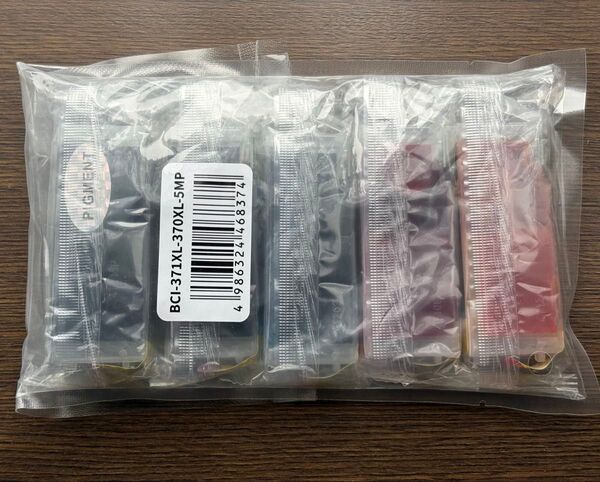 BCI-370XL/BCI-371XL 5MP 互換インクカートリッジ