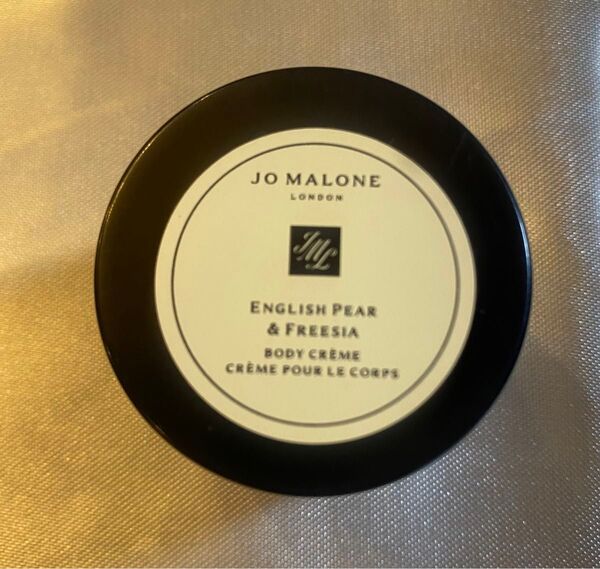 Jo Malone ミニ ボディ クレーム 15ml イングリッシュ ペアー フリージア