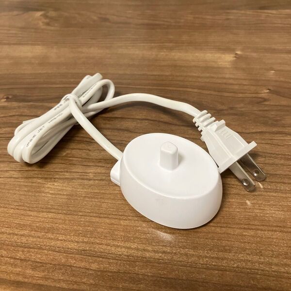 ブラウンオーラルB電動歯ブラシ用の充電器