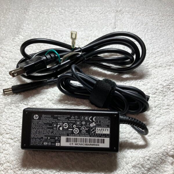 HP65W USB-Cラップトップ充電器