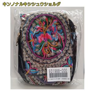 バッグ 未使用
