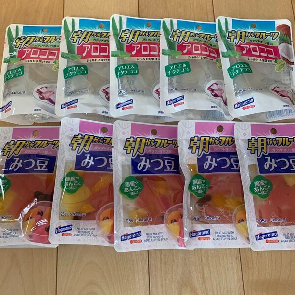 朝からフルーツ まとめ売り 10個