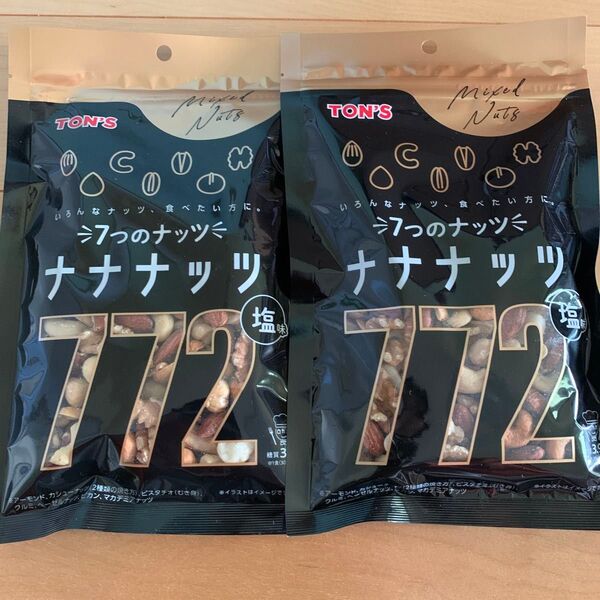TONS ナナナッツ 塩味 180g 2個