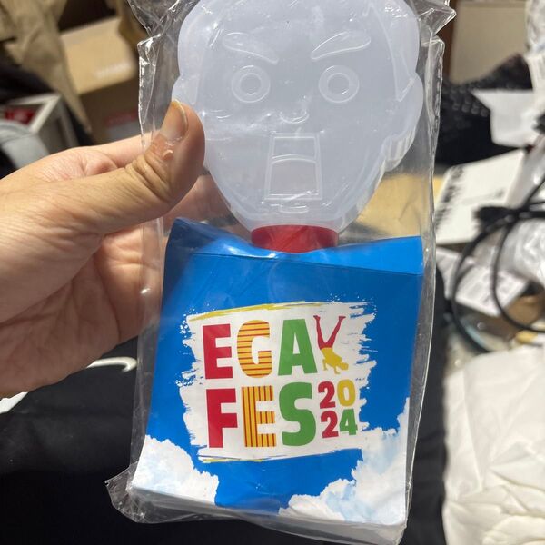EGAV FES2024 江頭2:50 水鉄砲