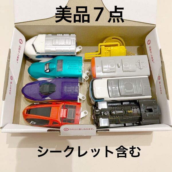 プラレール ハッピーセット 7点セット ミニカー トミカ