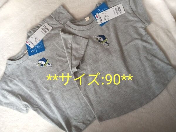 半袖Tシャツ 男の子 こども服 Tシャツ キッズ トップス 保育園 90
