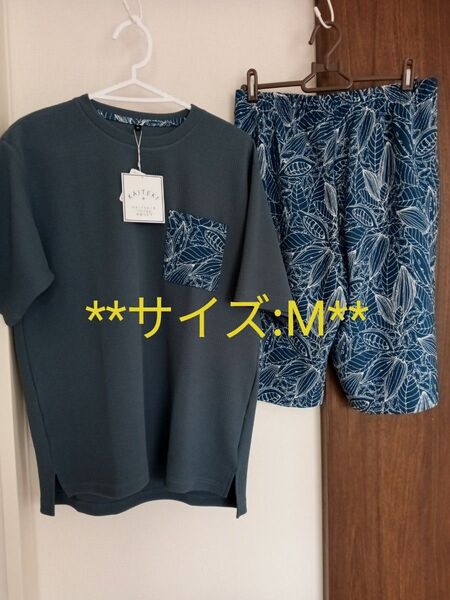 メンズウェア メンズパジャマ セットアップ m 半袖 半ズボン パジャマ 部屋着