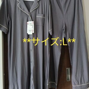 マタニティ パジャマ 上下セット ルームウェア マタニティウェア 犬印 L 紫 ③