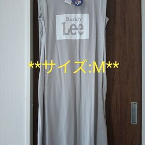 leeマタニティ マタニティトップス 授乳服 新品 M マタニティワンピース マタニティパジャマ ③