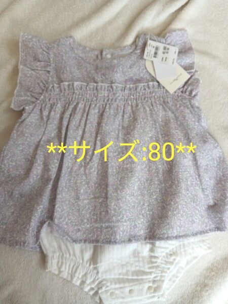 milimili ロンパース ベビー服 半袖ロンパース 80 女の子 花柄