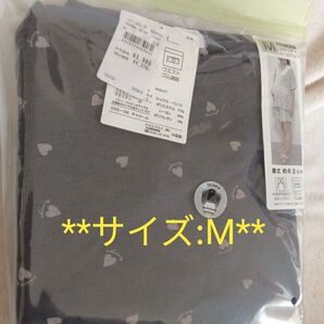 ローズマダム マタニティパジャマ マタニティウェア M チャコール 新品 マタニティ
