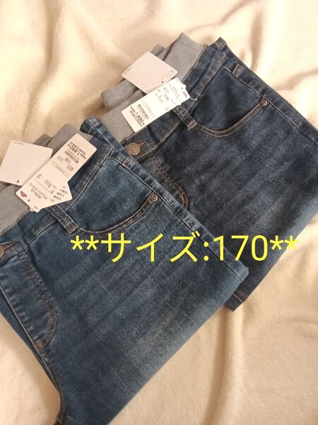 のびるっち 新品 ハーフパンツ デニム デニムハーフパンツ 170 ストレッチ