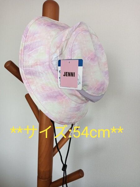 JENNI 帽子 キャンプ 子供服 キッズ帽子 キッズキャップ 54cm 新品 ピンク 帽子