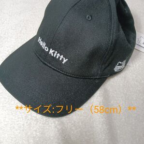 jeesylogan 帽子 キャップ ハローキティキャップ 58cm