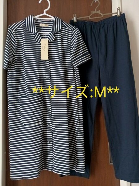 イヌジルシ マタニティパジャマ 上下セット パジャマ 半袖 M 半袖マタニティパジャマ 授乳服