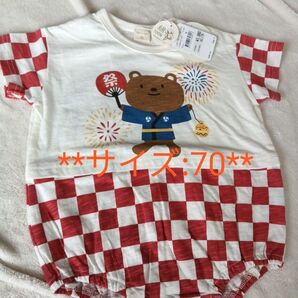ロンパース お祭り 女の子 ベビー服 半袖ロンパース お祭り 70 新品