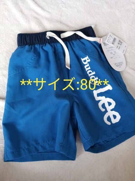 lee 水着 男の子 海パン 水遊び 80 ベビー水着 ハーフパンツ ショートパンツ