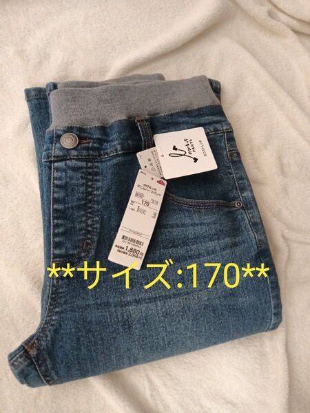 のびるっち ハーフパンツ ハーフデニム キッズズボン キッズパンツ 170 新品 淡青 ストレッチ デニム