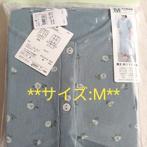マタニティパジャマ ローズマダム 新品 M マタニティウェア マタニティネグリジェ 青 花柄