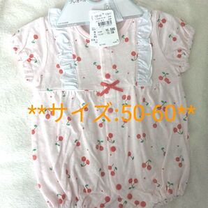 プレオール ロンパース ベビー服 女の子 半袖 50-60 花柄ロンパース ①