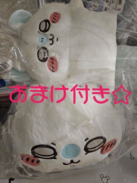 ちいかわ モモンガだらけくじ A賞&B賞
