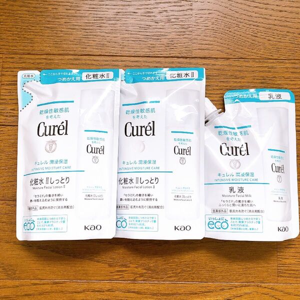 キュレル 潤浸保湿 化粧水Ⅱ しっとり2個&乳液セット
