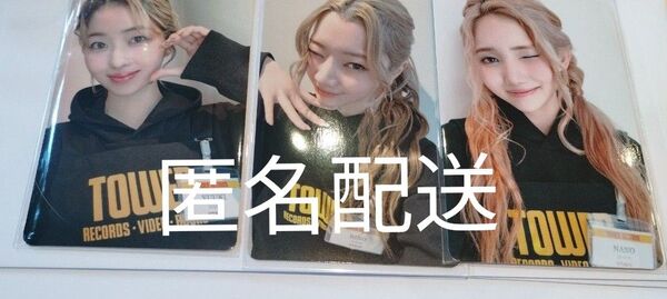 IS:SUE YUUKI RINO NANO タワレコ渋谷店限定トレカ
