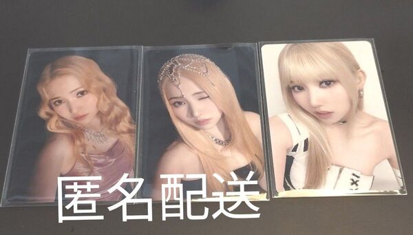 IS:SUE 釼持菜乃 ラキドロ タワレコ HMV 3種セット