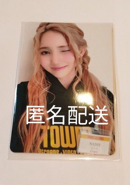 IS:SUE NANO タワレコ渋谷限定 トレカ