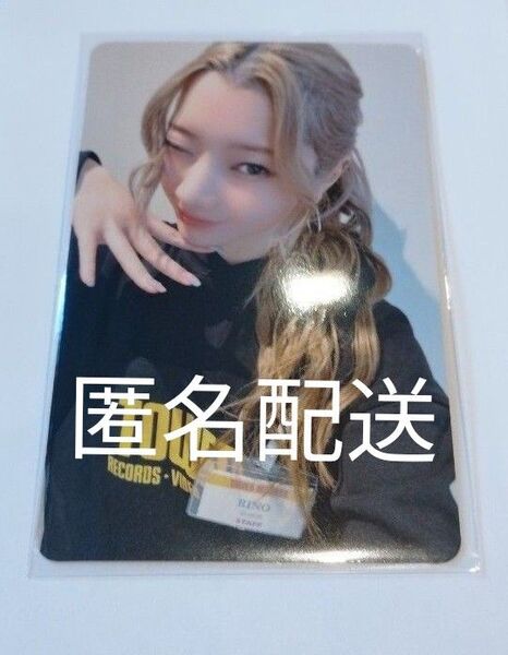IS:SUE 坂口梨乃 タワレコ渋谷店限定トレカ