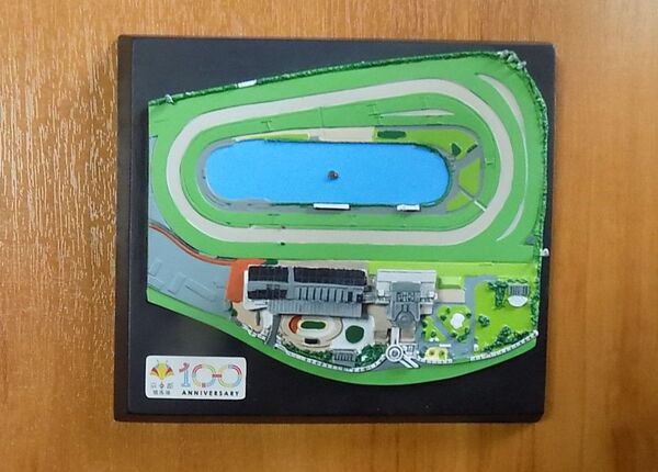 推しクーポン使えます 京都競馬場100周年記念 ジオラマ welcome チャンス